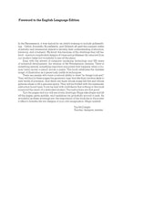 Cargar imagen en el visor de la galería, Jewelry Illustration By Dominique Audette